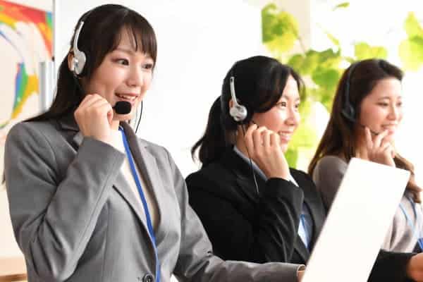 お電話またはメールで問い合わせ